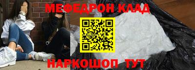 jwh Северобайкальск