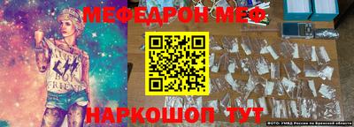 mdma Свободный