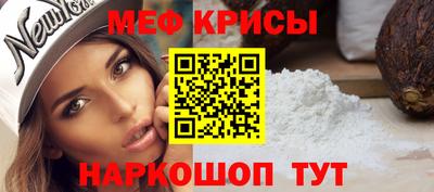 jwh Северобайкальск