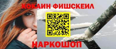 jwh Северобайкальск