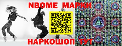 mdma Свободный