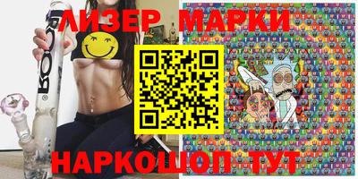 mdma Свободный