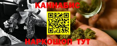 соль ск Севастополь