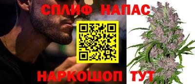 jwh Северобайкальск