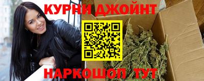 соль ск Севастополь