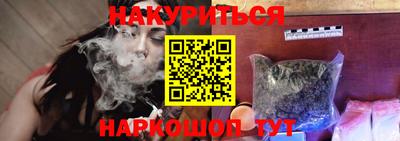 jwh Северобайкальск