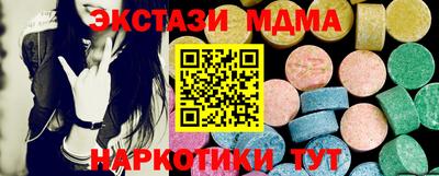 mdma Свободный