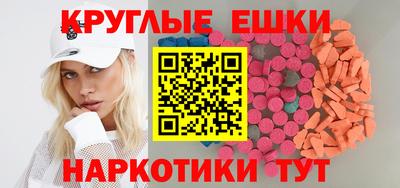 jwh Северобайкальск