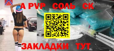 mdma Свободный