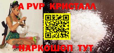 mdma Свободный