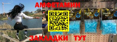 jwh Северобайкальск
