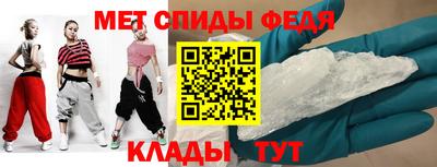 jwh Северобайкальск