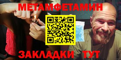 mdma Свободный