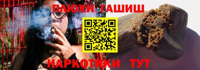 jwh Северобайкальск