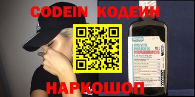 mdma Свободный
