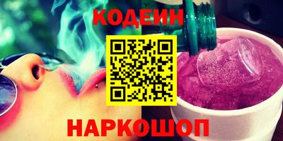 jwh Северобайкальск