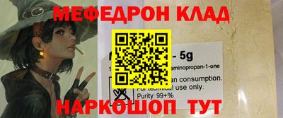 mdma Свободный