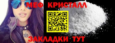 mdma Свободный